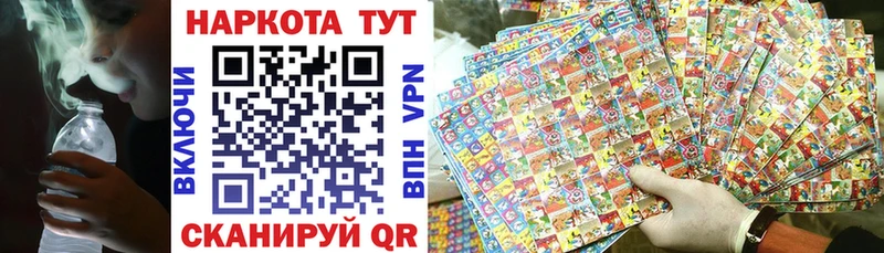 Наркотические вещества Кисловодск COCAIN  Меф  A-PVP  Каннабис  АМФЕТАМИН  ГАШ 