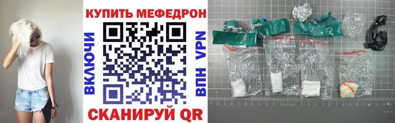 Псилоцибиновые грибы Кисловодск