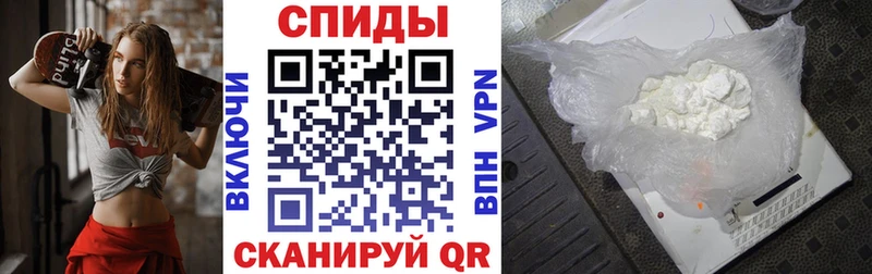 купить наркоту  Кисловодск  АМФЕТАМИН 98% 