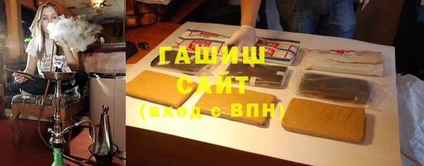 jwh Абаза