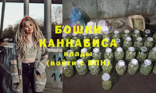 jwh Абаза