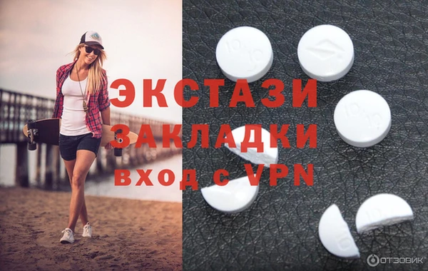 jwh Абаза