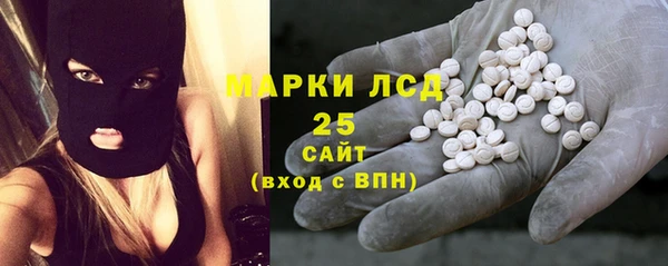 кокс Абинск
