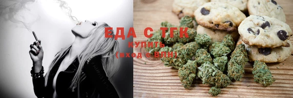jwh Абаза