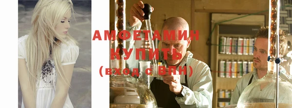 jwh Абаза