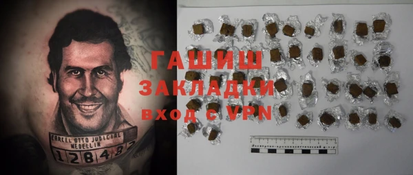 кокс Абинск