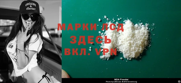 кокс Абинск