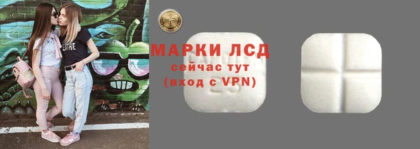 кокс Абинск