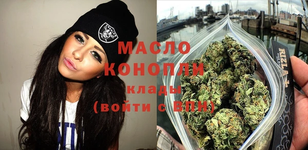 кокс Абинск