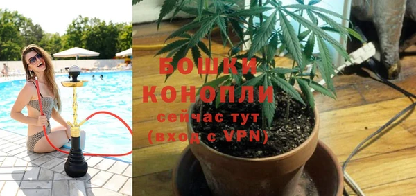 экстази Абдулино