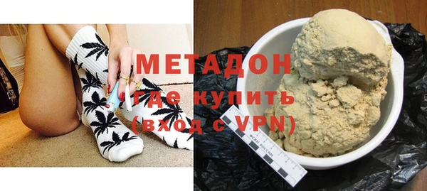 кокс Абинск