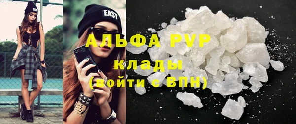 кокс Абинск
