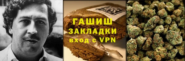 кокс Абинск