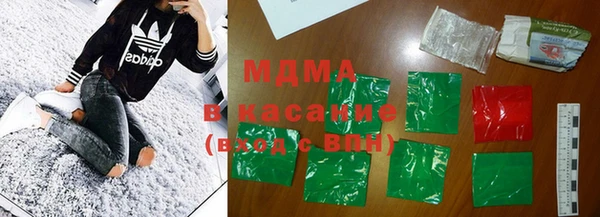 кокс Абинск