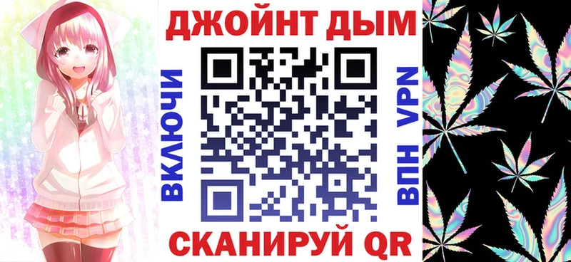 Канабис MAZAR  где найти наркотики  Кисловодск 